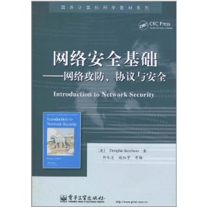 簲ȫ:繥Э밲ȫ