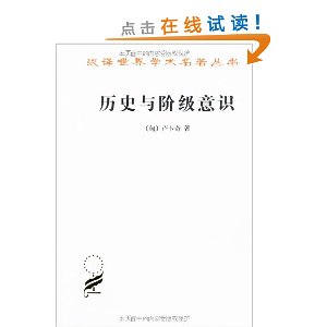 ��ʷ��׼���ʶ:��������˼�����֤�����о�