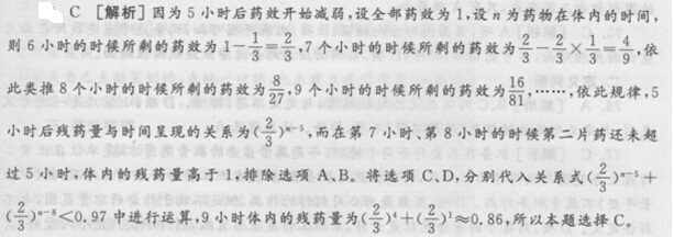 ����Ա����