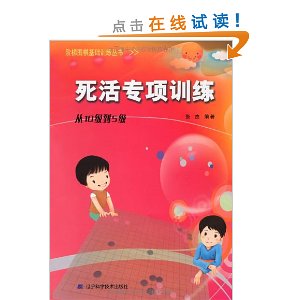 ����ר��ѵ��?��10����5��