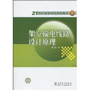 21͸ߵѧУ滮̲?ܿ·ԭ