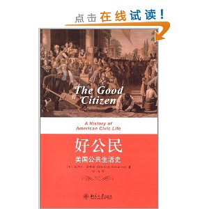 �ù���:������������ʷ