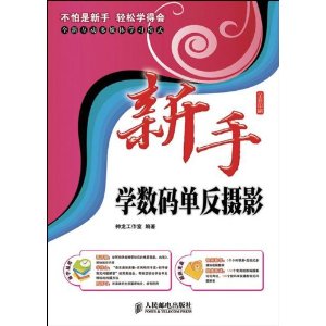 ѧ뵥Ӱ