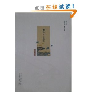 Ա༯(1)(װȫ5)