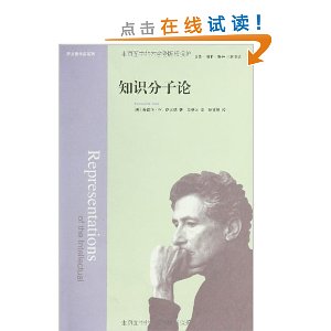 ֪ʶ������(��2��)