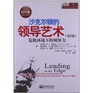 ɳ˶ٵ쵼:Σµ쵼(2)