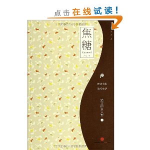 ����:�೾��Ů��Ӱ