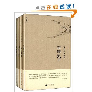 ��������ѡ��(��װ��5��)