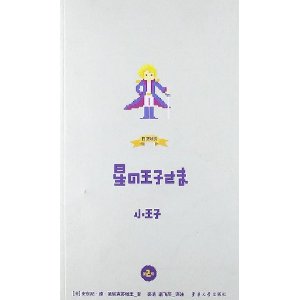 С(2)(պ)