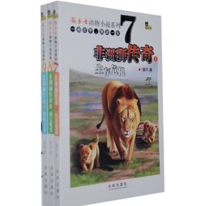 èʿС˵7-9װʨ
