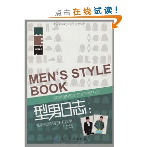 ������־:���������н���ָ��