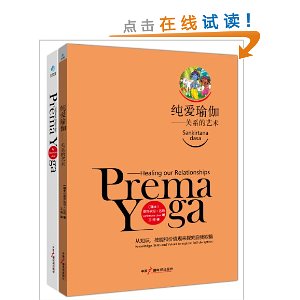 �����٤:��ϵ������(��Ӣ˫��)(��װ��2��)