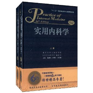ʵڿѧ(14)(װ2)