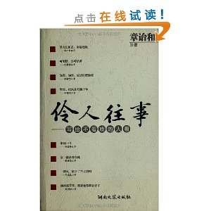 ��������:д������Ϸ���˿�