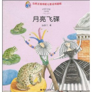 鰮ͯ:ɵ(ƴ)