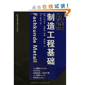 е칤̻(İ2)