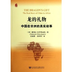 ��������:�й��ڷ�����ʵ�Ĺ���