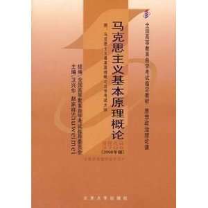 Կ̲ 03709 3709 ˼ԭ ˻ 2008