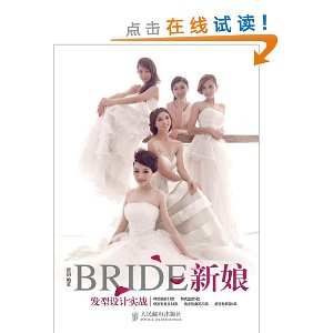 ���﷢�����ʵս