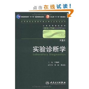 ʵѧ(2)(CD-ROM1)