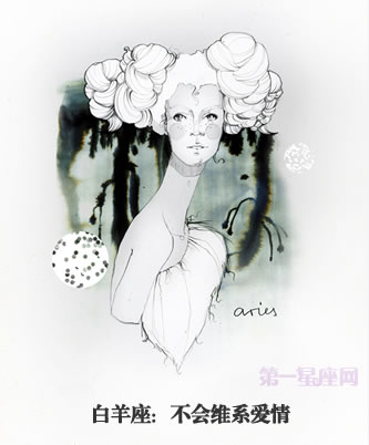 Ϊʲô氮ԽԽԶ