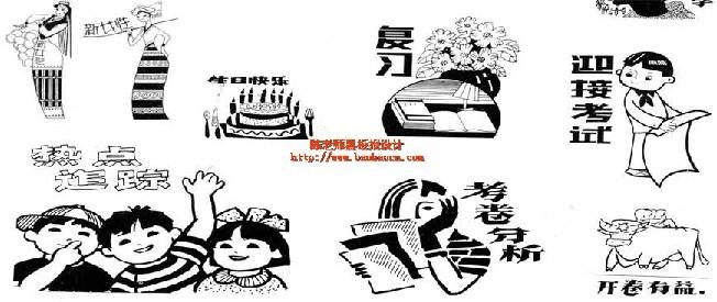 scb.qc99.com:ڰ屨ͷ