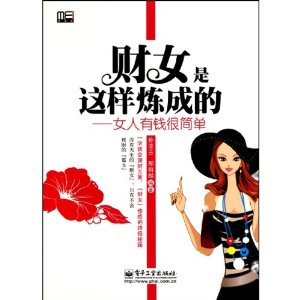 Ůɵ:ŮǮܼ