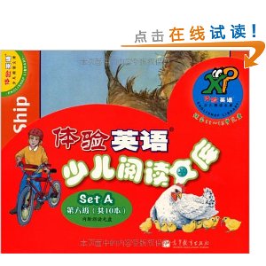 ӢٶĶĿ?6SET A(ʺ11-13)(װ10)(MP3)