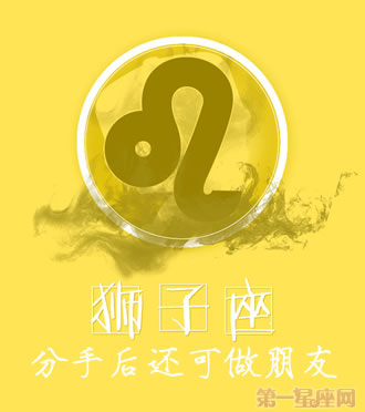 ʨӻѡʲôʽ