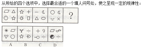 ����Ա����