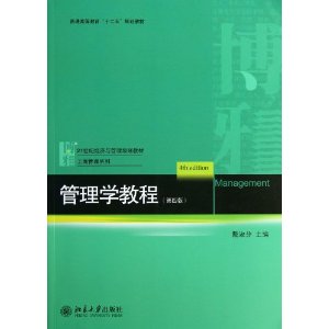 ѧ̳(421;滮̲)/̹ϵ