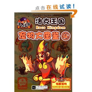 ������������ͼ��4(���������ר������,�����+������+�ɿɹ�)