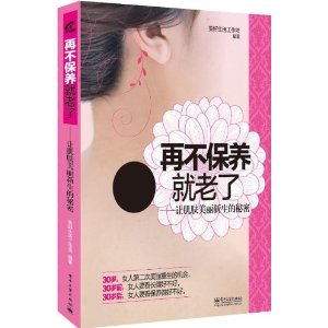 �ٲ�����������:�ü�����������������(ȫ��)