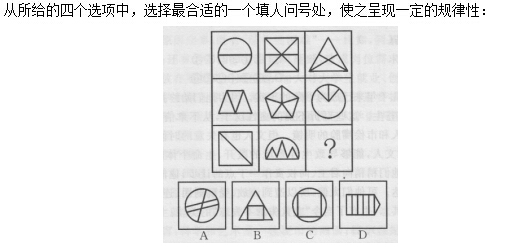 ���ҹ���Ա