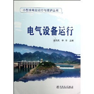 Сˮվά:豸