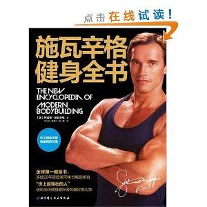 ʩ��������ȫ��