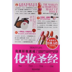 ��ױʥ��(������)