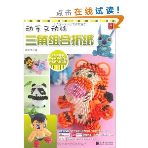 �����ֶ���:���������ֽ