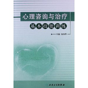 ������ѯ�����ƻ�������ѵ��