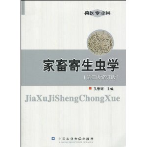 ѧ(2޶)