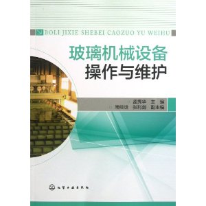 е豸ά