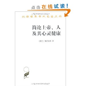 �����ϵۡ��˼������齡��