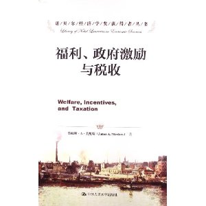 ŵ��������ѧ������ߴ���?����������������˰��