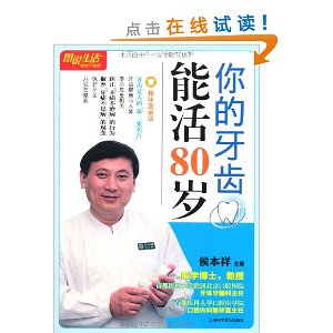 ͼ˵����(����������):��������ܻ�80��(Ȥζͼ���)