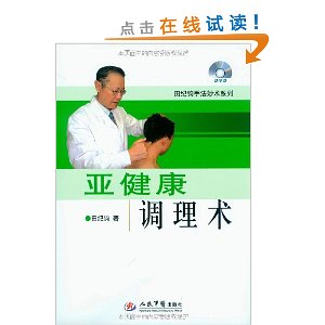 �ǽ���������(��DVD����1��)