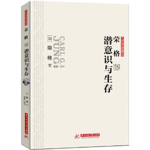 ʦ˼뼯:ٸ˵Ǳʶ