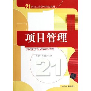 21͹̹ɫ̲:Ŀ