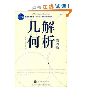 (4)
