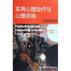 ʵ������������������ѯ:�����Ļ���