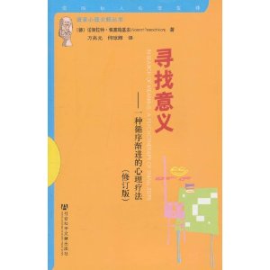 Ѱ������:һ��ѭ�򽥽��������Ʒ�(�޶���)